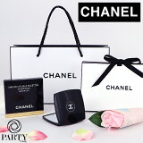 CHANEL(ͥ) MIROIR DOUBLE FACETTES ߥ ɥ֥ եå ꥸʥåԥ󥰡åԥ󥰥Хå