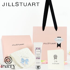【あす楽 14時〆 土日も出荷】 JILL STUART(ジルスチュアート) ハンカチ&ハンドクリーム ギフトセット