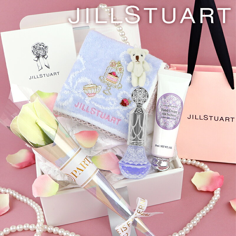 【あす楽14時〆土日も出荷】JILL STUART(ジルスチュアート) 【ミ二くまギフトセッ...
