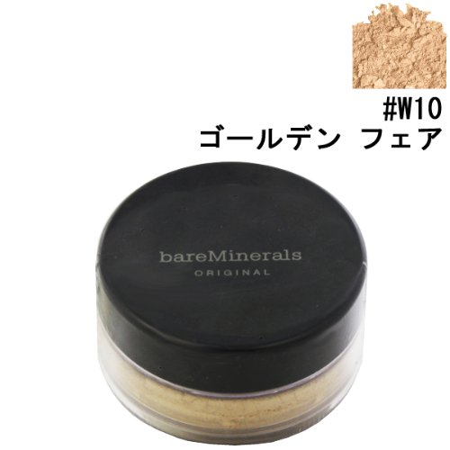 BARE MINERALS(ベアミネラル ) オリジナル ファンデーション (SPF15 PA ) W10 ゴールデン フェア 8g