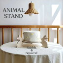 【送料無料】『ANIMAL STAND』 誕生日 記念日 フ