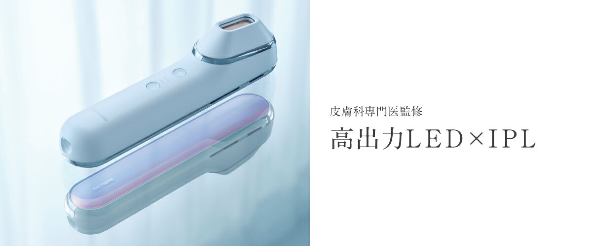 panasonic������� �ե��� �֥饤�ȥ���å� EH-SL85