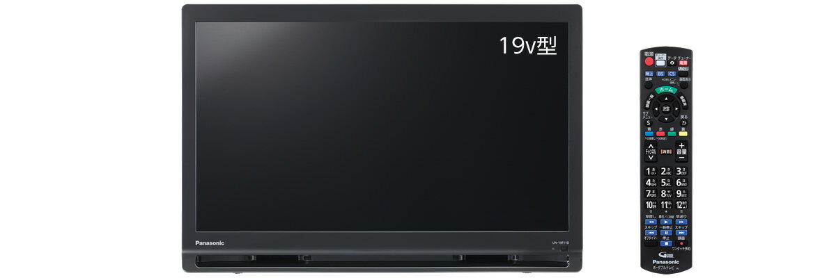 パナソニックプライベートビエラスタンダードモデル(非防水) UN-19F11