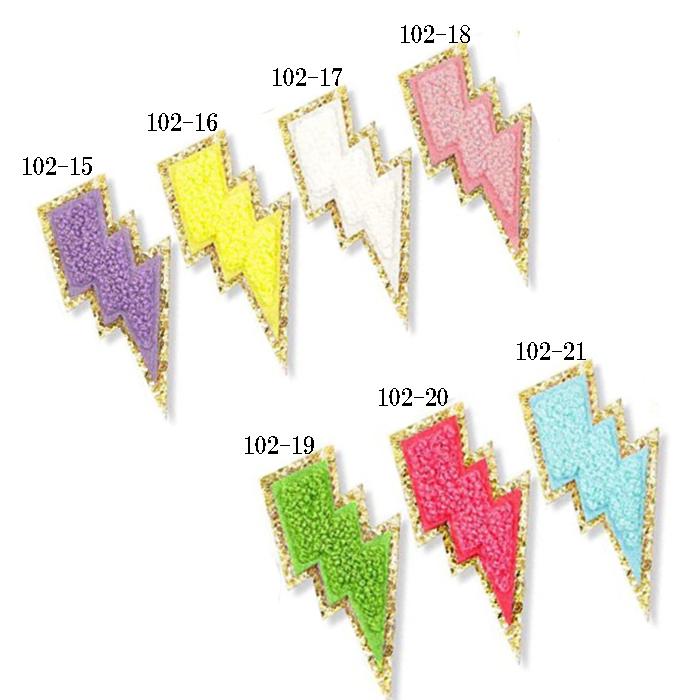 パイル地ワッペン 稲妻 サンダー 雷 アイロンワッペン アップリケ