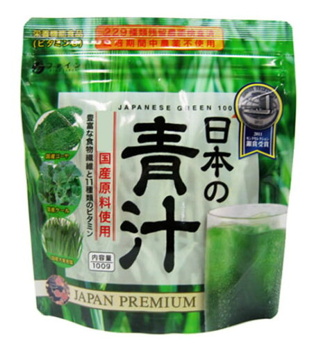 日本の青汁 100g 飲みやすい顆粒タイプ あおじる 国産の大麦若葉、ケール、ゴーヤを主成分 健康食品(割引不可)7個で送料無料、9個で梱包時に1個多く入れます 【楽天倉庫直送】 日本の青汁 100g 飲みやすい顆粒タイプ あおじる 国産の大麦若葉、ケール、ゴーヤを主成分 健康食品(割引不可)7個で送料無料、9個で梱包時に1個多く入れます 【楽天倉庫直送】