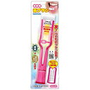 新感覚舌ブラシ「したつつみ」×2個セット (割引サービス対象外、突然の欠品終了あり、返品キャンセル不可品)健康 デンタルケア 新感覚舌ブラシ「したつつみ」×2個...