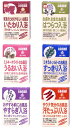 【お湯倶楽部 1種類24個セット 5包×24 入浴剤】 ポイント バスタイム お風呂アイテムグッズ クラブ お湯倶楽部 1種類24個セット 入浴剤バスタイム お風呂アイテムグッズ クラブ