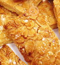 訳あり 高級フロランタンどっさり1kg 常温商品 【納期注意:1-2ヶ月で出荷】【ヘルシ価格】【返品キャンセル不可】洋菓子 おやつ スイーツ お菓子