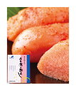 【3個セット】【直送品】博多あごおとし 無着色 辛子明太子300gA冷凍あごが落ちるほどうまいだから「あごおとし」 食品 博多 あごおとし 無着色 辛子明太子 ...