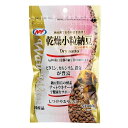 【24個セット】WauWau 乾燥小粒納豆 80gx24個セット【ヘルシ価格】 ペットグッズ 犬 ペット食品 ドッグフード おやつ