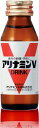 【2個セット】【指定医薬部外品】アリナミンドリンクV 50ml×10x2個セット【ヘルシ価格】 健康食品 疲労 回復 集中力 ドリンク ビタミンB群配合 飲料 ...