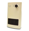 クマザキエイム 人感センサー搭載 セラミックヒーター MH-1200【ヘルシ価格】人感センサー搭載 セラミックヒーター スリム コンパクト 軽量 省エネ設計