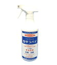 【5個購入で1個多くおまけ】オンサイト ハイブリット 虫サラバイEX 500mL【ヘルシ価格】ハイブリット 虫サラバイEX 害虫 ハエ 蚊 ゴギブリ ノミ ダニ...