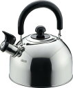 【直送品・大感謝価格】CH-22K シェリル ステンレス笛吹きケトル2.2L 約212×183×220mm 480g 満水容量2,200ml 適正容量1,600ml 2019 STAGE GIFT CATALOG 229シリーズ(3)