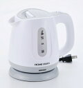 電気ケトル【直送品・大感謝価格】SWK-10 HOME SWAN 電気ケトル1.0L 約210×155×190mm 620g 1000ml 2019 STAGE...