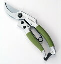 【直送品・大感謝価格】アルミ剪定鋏 AS-020 00004351 KAKURI ツールセレクション16 剪定ツール