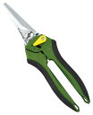 【直送品・大感謝価格】ガーデン万能鋏 GS-20 00004373 KAKURI ツールセレクション16 剪定ツール