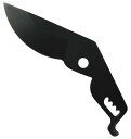 【直送品・大感謝価格】パワーアップ剪定鋏 替刃 BS-B716 00004374 KAKURI ツールセレクション16 剪定ツール