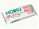【直送品・大感謝価格 】【5個セット】ほいく粘土(油ねんど) 500g×5