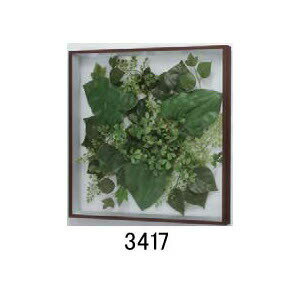 大感謝価格 薄型インテリアグリーン 3417 直送品。代引不可・同梱不可・返品キャンセル・割引不可 観葉植物 壁掛け ディスプレイ 額装 飾る 雑貨 グッズ 薄型インテリアグリーン 3417送料無料