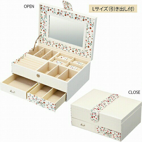 大感謝価格 フラワー ジュエリー ボックス Lサイズ 引き出し付き 直送品。代引不可・同梱不可・返品キャンセル・割引不可 アクセサリー 収納 インテリア 雑貨 グッズ フラワー ジュエリー ボックス Lサイズ 引き出し付き送料無料 大感謝価格 フラワー ジュエリー ボックス Lサイズ 引き出し付き 直送品。代引不可・同梱不可・返品キャンセル・割引不可 アクセサリー 収納 インテリア 雑貨 グッズ フラワー ジュエリー ボックス Lサイズ 引き出し付き送料無料