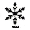 大感謝価格 LEDシルエットモチーフ ホワイト LED-SSNO-W (直送品。代引不可・同梱不可・返品キャンセル・割引不可)エクステリア 照明 飾り イルミネーション アイテム LEDシルエットモチーフ ホワイト LED-SSNO-W送料無料