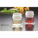 大感謝価格 吉祥 富士山グラス 84975-0 (直送品。代引不可・同梱不可・返品キャンセル・割引不可)コップ 食器 涼しげ 食卓 楽しむ キッチン アイテム 吉祥 富士山グラス 84975-0