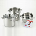 大感謝価格 落合務 IH200V対応スチーム&パスタポット 20cm LB-177 (229シリーズ) 直送品。代引不可・同梱不可・返品キャンセル・割引不可 両...