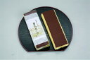 【直送品・大感謝価格】甘味処 和菓子タオル カステーラ TOT0502965 74K-10 パイルハンカチ/ソフトフキン 綿100% 2個セット