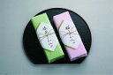 【直送品・大感謝価格】甘味処 和菓子タオル ようかん 抹茶ようかん/桜ようかん TOT0352964 74K-11 ハンドタオル 綿100% 3個セット