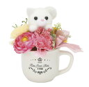 【直送品・大感謝価格 】光触媒人工植物 光の楽園 2018 プリティキャット 862A30 W13×D12×H15cm【別途送料が発生する場合あり・ラッピングは有料(不可の場合あり)】