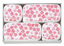 【直送品・大感謝価格】2017 STAGE GIFT CATALOG ステージギフトカタログ FL-223 パーソンズフローラル シールウエア4PC 229シリーズ