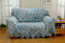 【直送品・大感謝価格 】サンドウォッシュフラワーキルト 17001 キルト 190×190cm 綿100% 洗濯機可