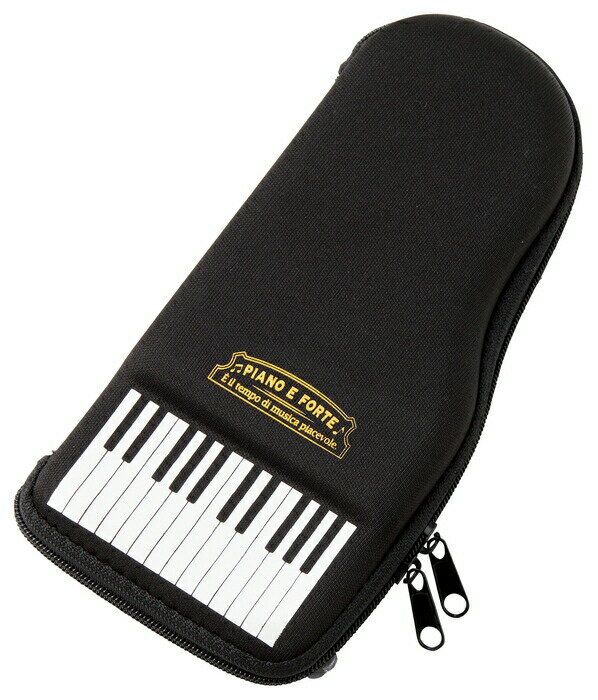 【直送品・大感謝価格】ペンケース piano e forte SCB-1132 9W×3L×18.5H 2019秋オリジナルカタログ 259シリーズ
