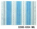 【直送品・ヘルシ価格】ジーバ ZIBA 60×90cm 32065-6354 NBL/32065-6374 NBR WORLD CARPET COLLECTIO...
