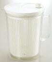【直送品】バリバリサラダ ハンディスリム 190×157×215mm 410g 2,500ml 2021 STAGE GIFT CATALOG 229シリーズ【ヘルシ価格】キッチン用品 調理器具 調理・製菓道具 水切り