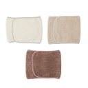 ワッフルマイクロファイバー ヘアターバン マジック留め 2枚組 ホワイト/ベージュ/モカ【割引不可品】コスメ 化粧小物 スキンケア ターバン