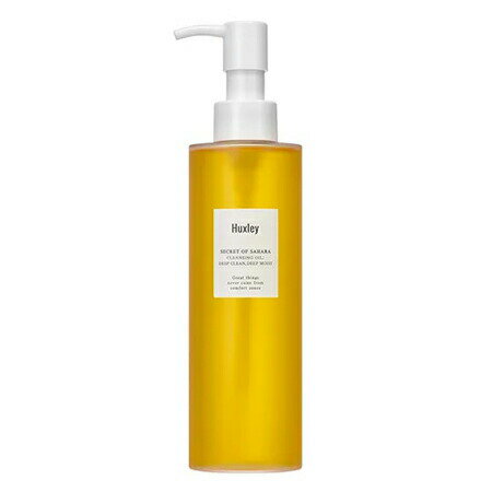 ハクスリー クレンジングオイル ディープクリーン ディープモイスト 200ml【割引不可品】コスメ  ...