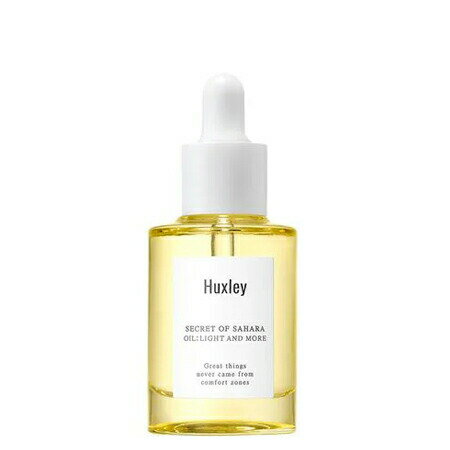 ハクスリー オイル ライトアンドモア 30ml割引不可品コスメ