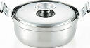 【直送品】味名人 丁度鍋16cm AM-16W 230×175×83mm 310g 1400ml 2021 STAGE GIFT CATALOG 229シリーズ...