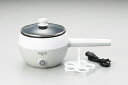【直送品】ERETTO “mono” 電気片手鍋16cm ET-102 355×193×176mm 810g 2021 STAGE GIFT CATALOG 2...