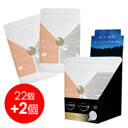 ץ ޥˡɥѥå  22+2P(2)ڳԲʡ۲  󥱥 ȥޥ եѥå
