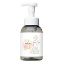 リテン VIO フォーミングクレンザー 300ml【楽天倉庫直送】化粧品 コスメ スキンケア ボディケア