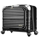 【直送品】6606-44 LEGEND WALKER GRAND HARD CASE ブレイド シリーズ Sサイズ 34L ブラック/ネイビー H34×W44×...