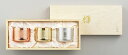 【直送品】輝 純銅ぐい呑み 金・銀・銅 3pcセット KG-28 1001885 φ55×45mm 2022 STAGE GIFT CATALOG 229シリーズ【ヘルシ価格】キッチン用品 食器 グラス 酒用品 酒器 日本酒・焼酎グラス