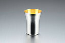【直送品】金の贅 18-8ステンレスタンブラー小 TM-034 0233014 φ75×105mm 2022 STAGE GIFT CATALOG 229シリー...