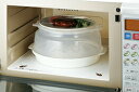 【直送品】レンジで蒸し器 野菜工房 0665031 270×245×120mm 410g 2022 STAGE GIFT CATALOG 229シリーズ【ヘルシ価格】キッチン用品 調理器具 電子レンジ用調理器具 料理 クッキング
