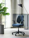 【直送品】DUOREST デュオレスト NEXT2 ブラック/ベージュ/ダークブルー/テラコッタ 69×63-71×87.5-102cm【割引不可品】インテリア 家具 椅子 チェア ファニチャー