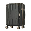 【直送品】レジェンドウォーカー ハードケース 5109 SPATHA 5109-46 34L(41L) モカ【ヘルシ価格】スーツケース キャリーケース 旅行 トラベル お出かけ