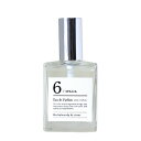 スパリア オーデパルファム 30ml ハーバルウッディ&シトラス(6)/ハピネスフローラル(5)/イノセントピオニー(4)/フルーティージュエル(3)/ベルスノー(2)/ホワイトフローラル(1)【割引不可品】化粧品 コスメ アロマ 香水 パフューム